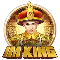 king5x25