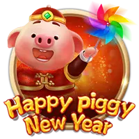 newyear5x25
